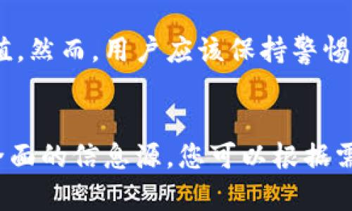 在文章中，我无法提供具体场景或地址，但我可以为您创建一个与