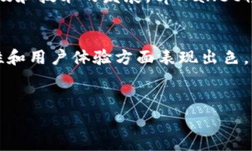 截至2023年10月，tpWallet并没有推出针对苹果设备的官方应用。然而，用户仍然可以通过其他方式在苹果设备上使用tpWallet的服务。

tpWallet简介
tpWallet是一款多功能的钱包应用，支持多种加密货币和数字资产的管理。它为用户提供安全便捷的存储和交易服务，受到越来越多人的青睐。尽管没有专门的iOS应用，用户仍然可以通过网页版或其他安卓模拟器来体验其丰富的功能。

如何在苹果设备上使用tpWallet
虽然没有直接的苹果应用，您可以通过以下方法使用tpWallet：
ul
    listrong网页版访问：/strong用户可以用Safari或其他浏览器直接访问tpWallet的官方网站，进行钱包的创建和管理。/li
    listrong安卓模拟器：/strong在苹果设备上安装安卓模拟器，如Bluestacks等，可以使用tpWallet的安卓应用。不过，需注意模拟器的性能和安全性。/li
/ul

tpWallet的功能优势
tpWallet提供了一系列功能，充分满足用户的需求：
ul
    listrong多种货币支持：/strong支持BTC、ETH、USDT等主流加密货币的存储与交易。/li
    listrong安全机制：/strong采用了多重加密技术，确保用户资金的安全。/li
    listrong用户友好的界面：/strong的界面设计，让所有用户能轻松上手。/li
/ul

安全性与隐私保护
安全性是数字货币钱包的核心。tpWallet采取了一系列措施保护用户隐私：
ul
    li私钥本地存储，不上传到服务器，降低被盗风险。/li
    li双重身份验证机制，增加账户安全性。/li
/ul

社区反馈与用户体验
tpWallet获得了许多用户的好评。用户认为它功能齐全，操作简单。很多人在社交媒体上分享了他们的使用体验，强调了tpWallet在方便和安全方面的表现。

未来发展
tpWallet一直在持续升级和，希望未来能够推出iOS版本，以满足更广泛的用户需求。随着加密货币的普及和技术的发展，tpWallet将继续走在行业前沿。

总结
尽管目前tpWallet没有专门的苹果应用，但用户仍有多种方式可以访问和使用其服务。它在功能、安全性和用户体验方面表现出色，未来也有望推出更多相关应用，进一步拓宽用户群体。

tpWallet, 苹果, 数字钱包, 加密货币/guanjianci
为什么tpWallet没有苹果应用？探索数字钱包的多种使用方式和安全性