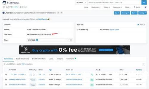 小狐狸钱包（MetaMask）和TP Wallet是两种不同的加密货币钱包，它们可能支持不同的区块链和加密货币。因此，从小狐狸钱包导入到TP Wallet的方法取决于这两个钱包支持的网络和资产类型。以下是一些可能的步骤和注意事项：

### 1. 确认支持的网络和代币
在决定导入之前，首先要确认小狐狸钱包中的代币是否也可以在TP Wallet中使用。检查两者支持的区块链网络（例如以太坊、BSC等）以及所持有的代币类型。

### 2. 导出助记词或私钥
在小狐狸钱包中，你可以通过以下步骤导出助记词或私钥：

- 打开小狐狸钱包应用。
- 进入“设置”或“账户”选项。
- 找到“导出助记词”或“导出私钥”的选项。注意：此操作需谨慎，助记词或私钥非常重要，不应与他人分享。

### 3. 在TP Wallet中导入
有了助记词或私钥后，可以在TP Wallet中进行导入：

- 打开TP Wallet应用。
- 选择“添加账户”或“导入钱包”选项。
- 在相应的输入框中填写助记词或私钥，按照提示完成操作。

### 4. 验证资产
导入完成后，最好检查一下账户中的资产是否正常显示。确认所有代币的余额是否与小狐狸钱包中的一致。

### 注意事项

- **安全性**：确保在安全的环境中进行操作，保护你的助记词和私钥不被盗窃。
- **网络支持**：如果两者不支持相同的网络，那么导入过程可能会失败。
- **风险**：在进行这些操作时，建议备份自己所有的私钥和助记词，以防遗失。

### 结论
小狐狸钱包可否导入到TP Wallet，主要取决于支持的代币和区块链网络。通过上述步骤，你可以轻松实现导入，但在此过程中要始终保持警惕，确保安全。希望这些信息能帮助你成功地在不同的钱包之间转移资产。