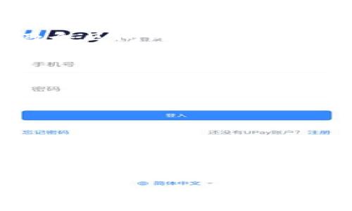tpWallet 通常被认为是一个多链钱包，主要用于支持各种区块链资产的管理和交易。它可能不特指为侧链钱包，但在其功能上之间可能包含对侧链的支持。

### tpWallet 和侧链的关系

1. **多链支持**：tpWallet 设计旨在支持多种区块链网络。这意味着用户可以在同一个钱包中管理不同区块链上的资产，包括主链和可能的侧链。

2. **侧链的概念**：侧链是与主链并行运行的区块链。它们可以与主链进行交互，使用户能够在两个区间内转移资产，而不影响主链的性能。

3. **功能性**：虽然 tpWallet 本身不单纯是侧链钱包，但它可能为支持与某些侧链的交互功能而设计。这意味着用户可以通过 tpWallet 对接链下资产，或者利用侧链的优势，例如更快的交易速度和更低的费用。

### tpWallet 的优势

1. **资源管理**：用户可以轻松管理多种资产而无需切换不同钱包，这使得资产管理更加便捷。

2. **安全性**：tpWallet 具有存储和交易的安全特性。这对于任何数字资产钱包都是至关重要的。

3. **用户友好**：它通常具备直观的界面，方便新手用户上手使用。

### 总结

总结来说，tpWallet 可以看作是一个多功能钱包，而非单一的侧链钱包。如果用户需要与侧链进行交互，tpWallet 可能提供这方面的支持，反映出其灵活性和多功能性。