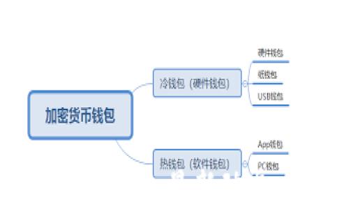 
2023年虚拟币钱包App最新动态：是否已经倒闭？