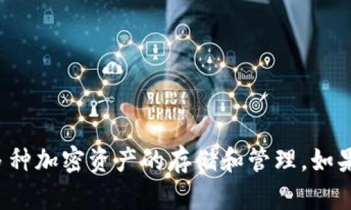 tpWallet的全名是“TP Wallet”。它是一款数字货币钱包，支持多种加密资产的存储和管理。如果您需要更多关于tpWallet的功能或使用方式的信息，请告诉我！