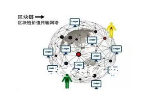 为什么tpWallet有的币搜不到？了解常见原因和解决方法