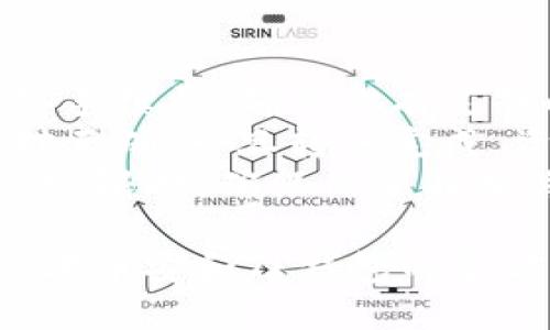 BNB（币安币）可以从币安转账到TP钱包（TP Wallet），具体操作步骤如下：

### 1. 准备工作
首先，确保你已经在币安和TP钱包上注册并完成了身份验证。确保你拥有足够的BNB余额进行转账。

### 2. 获取TP钱包地址
打开TP钱包，找到你的BNB钱包。点击获取地址，复制你BNB的收款地址。

### 3. 登录币安
登入你的币安账户。确保你的账户安全，使用二次验证（如有）以提高安全性。

### 4. 提现BNB
在币安首页，找到并点击“钱包”选项，然后选择“现货钱包”。在现货钱包中找到BNB并点击“提现”。

### 5. 输入提现信息
在提现页面，你需要填写以下信息：
- **提币地址**：粘贴你之前复制的TP钱包地址。
- **提币网络**：选择正确的网络。如果你使用的是BEP-20，确保在TP钱包中也支持该网络。
- **提现金额**：输入你希望转账的BNB数量。

### 6. 确认信息
在确认所有信息填写正确后，检查提现地址和金额，确保没有错误，特别是地址。

### 7. 完成提现
确认无误后，提交提款申请。币安可能会要求你进行身份验证，确保交易安全。

### 8. 等待确认
提币一般会有一定的处理时间，取决于网络拥堵情况。你可以在币安的提现记录中查看状态。

### 9. 查收BNB
一旦提现被处理并确认，返回TP钱包查看你的BNB余额。你应该能看到刚刚转账的BNB。

### 注意事项
- **网络费用**：在转账时，需要考虑到网络手续费。确保你有足够的BNB余额来支付手续费。
- **地址安全**：确保在转账之前，地址绝对正确。一旦转账完成，资金无法找回。
- **提现限制**：币安可能对提现金额有一定限制，确保你了解相关规定。

如果你在任何一个步骤中遇到问题，可以参考币安和TP钱包的官方帮助文档，或者联系他们的客服进行咨询。