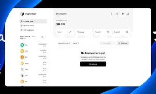 关于tpWallet明文密钥的输入，首先需要确保你对tpWallet的基本使用有一定的了解。以下是详细的步骤指南，帮助你正确输入明文密钥。

## tpWallet明文密钥输入指南：简单步骤与注意事项