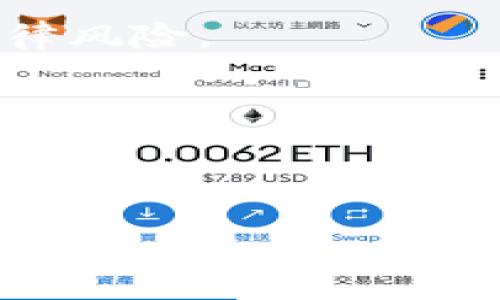 根据我截至2023年10月的信息，tpWallet可能在大陆用户的可用性方面遇到了一些限制。由于监管政策的变化，加上国际数字钱包和加密货币交易平台在中国大陆的严格政策，许多类似的服务往往会对特定地区的用户进行限制。

如果您想要使用tpWallet，建议您尝试以下几个方式：

1. **了解最新法规**：保持对中国监管政策的关注，有必要时随时更新您的知识。
   
2. **使用VPN服务**：某些用户可能会选择使用VPN来访问被限制的网站和应用，但请注意，这可能涉及法律风险。

3. **咨询专业意见**：可以考虑咨询专业的法律顾问或相关服务提供商，以获得更加准确的信息。

4. **寻找替代方案**：市面上有许多其他数字钱包和加密货币服务，您可以探索这些选项。

如果您有具体的需求或问题，可以提供更多信息，我会尽量提供帮助。