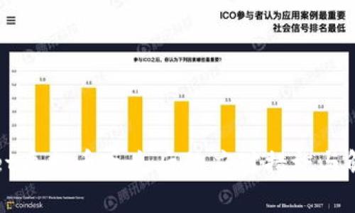 tpWallet质押币丢失后的应对措施与解决方案