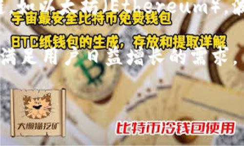 tpWallet是TP钱包的简称，最初是在2018年发布的。这款钱包由Bitrise团队开发，旨在为用户提供一个安全、便捷的区块链资产管理平台。tpWallet支持多种主流公链，如以太坊（Ethereum），波场（Tron）和Binance Smart Chain等。通过tpWallet，用户可以轻松存储、转账和交易各种加密货币，并参与去中心化金融（DeFi）和非同质化代币（NFT）的相关活动。

tpWallet不仅注重安全性，还提供了用户友好的界面，帮助用户简化区块链资产管理的过程。随着区块链科技的迅速发展，tpWallet也在不断更新迭代，增加新功能，以满足用户日益增长的需求。

如果您有关于tpWallet具体功能或使用上的问题，欢迎提出！
