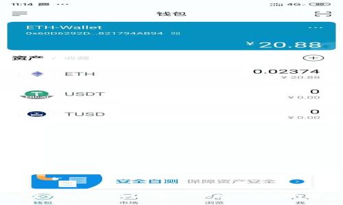 tpWallet官网版APP正版：安全、便捷的数字资产管理工具