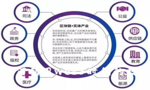  heridas火币生态链 tpWallet：如何利用web3时代的数字资产管理工具成功提升投资效率
