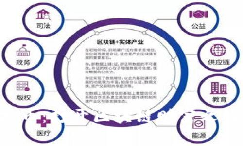 Genesis虚拟币：打开区块链财富之门的全新机遇