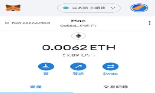 有关tpWallet转u一次的手续费信息，具体手续费会因各种因素而变动，如网络拥堵情况、交易金额以及手续费率等。通常情况下，加密交易所会在平台上公布最新的手续费标准。建议直接查询tpWallet官方的手续费说明或联系其客服，以获得最准确的信息。

如果你有其他相关问题，或者对tpWallet有更深入的兴趣，欢迎询问！