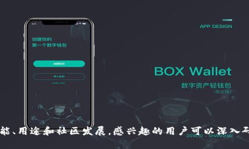虚拟币的名称极其丰富，市场上有数千种不同的加密货币。以下是一些知名的虚拟币名称，按照字母顺序排列，供您参考：

1. **Bitcoin (BTC)** - 比特币
2. **Ethereum (ETH)** - 以太坊
3. **Ripple (XRP)** - 瑞波币
4. **Litecoin (LTC)** - 莱特币
5. **Bitcoin Cash (BCH)** - 比特币现金
6. **Cardano (ADA)** - 艾达币
7. **Polkadot (DOT)** - 波卡
8. **Binance Coin (BNB)** - 币安币
9. **Solana (SOL)** - 索拉纳
10. **Dogecoin (DOGE)** - 狗狗币
11. **Chainlink (LINK)** - 链环
12. **Stellar (XLM)** - 恒星币
13. **TRON (TRX)** - 波场币
14. **Tezos (XTZ)** - 泰索斯
15. **Avalanche (AVAX)** - 雪崩
16. **Cosmos (ATOM)** - 宇宙币
17. **Monero (XMR)** - 门罗币
18. **Dash (DASH)** - 达世币
19. **IoTeX (IOTX)** - 物联网币
20. **VeChain (VET)** - 威链

以上是一些主流的虚拟币名称，但市场上还有非常多的其他加密货币。每种虚拟币都有其特定的功能、用途和社区发展，感兴趣的用户可以深入研究。需要注意的是，投资加密货币存在风险，建议在投资前充分了解每种币的相关信息和市场动态。