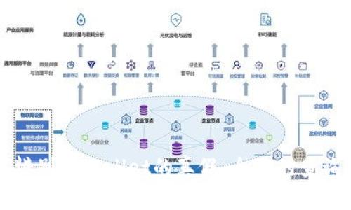 如何辨别tpWallet的真假：全面的查询指南