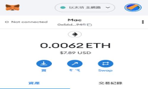 tpWallet iOS官网下载安装攻略：一步步教你安全获取最新版本