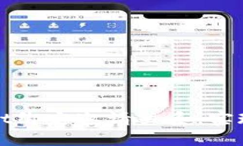 如何通过tpWallet绑定邀请关系，实现高效的用户增长