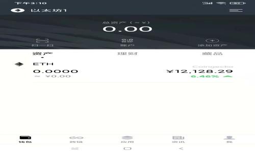 如何高效下载和使用tpWallet测试版：完全指南与技巧