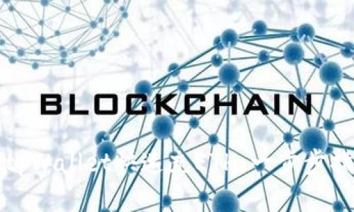如何使用tpWallet快速充ETH：一步步指南与提示