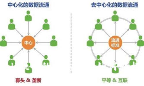 ### tpWallet中的Kishu币：如何轻松出售并获利