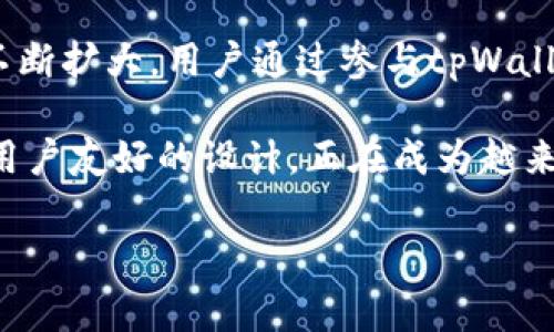tpWallet的原生平台币是TP，主要用于在tpWallet生态系统内进行交易、支付手续费和参与各种平台活动。tpWallet是一款支持多种数字资产的钱包，它提供了安全、便捷的数字资产管理服务。通过TP代币，用户可以享受到更低的交易费用、参与币种投票、获得平台特别活动的资格等特权。

以下是关于tpWallet及其平台币TP的详细介绍：

tpWallet概述
tpWallet是一个多功能的数字钱包，支持多种类型的加密货币。用户可以使用tpWallet来存储、管理和交易他们的数字资产。该钱包具有用户友好的界面，支持手机和电脑的多平台使用，为用户提供了极大的便利。

平台币TP的特点
tpWallet的原生代币TP是该平台的重要组成部分。TP代币有以下几个特点：
ul
    listrong实用性强：/strongTP代币可以用于支付交易手续费，使用户在进行交易时能够享受更低的费用。/li
    listrong增值潜力：/strong随着tpWallet用户的增加，TP的需求也在不断上升，可能带来价格上涨的空间。/li
    listrong参与权利：/strongTP持有者可以参与平台的 governance 投票，决定未来的发展方向。/li
    listrong特殊活动：/strong持有TP代币的用户可以参加各种平台活动，获得额外奖励。/li
/ul

如何获取TP代币
用户可以通过多种方式获取TP代币，包括：
ul
    listrong交易所购买：/strongTP代币可在多个加密货币交易所进行交易，用户可以通过法币或其他数字资产进行购买。/li
    listrong平台奖励：/strong使用tpWallet进行交易的用户可以通过参与平台的活动获得TP奖励。/li
    listrong挖矿：/strong部分用户还可以通过参与tpWallet的挖矿活动获取TP代币。/li
/ul

TP代币的使用场景
TP代币在tpWallet平台上具有广泛的应用场景：
ul
    listrong手续费支付：/strong用户在使用tpWallet进行交易时，可以选择用TP代币支付手续费，从而享受折扣。/li
    listrong参与投票：/strongTP持有者可以参与tpWallet的发展决定，包括新功能的上线以及代币的使用方向等。/li
    listrong社区活动：/strongtpWallet不定期举办社区活动，TP代币持有者可优先参与，获取奖励。/li
/ul

tpWallet的安全性
安全性是任何数字钱包的首要考虑因素。tpWallet采用了多重安全措施，以确保用户资产的安全：
ul
    listrong多重签名机制：/strongtpWallet采取多重签名技术，增强了账户的安全性，防止未授权访问。/li
    listrong数据加密：/strong用户数据在传输和存储过程中都经过加密处理，保护用户的隐私。/li
    listrong定期审计：/strongtpWallet会定期进行安全审计，及时发现和修复安全隐患。/li
/ul

tpWallet的未来发展
tpWallet致力于持续创新和发展。未来，tpWallet将不断扩展其功能，提升用户体验：
ul
    listrong新资产支持：/strongtpWallet计划支持更多类型的数字资产，满足用户的多样化需求。/li
    listrong增强的用户互动：/strongtpWallet将增强与社区用户的互动，鼓励用户反馈，提升产品质量。/li
    listrong更丰富的奖励机制：/strongtpWallet计划推出更加多样的TP奖励机制，吸引更多用户参与。/li
/ul

总结
tpWallet平台币TP为用户提供了多种便利和潜在收益。作为tpWallet生态系统的重要组成部分，TP代币的需求和应用场景正在不断扩大。用户通过参与tpWallet的交易和活动，可以获得一系列独特的权益和奖励。随着tpWallet的发展，TP代币的未来充满了无限可能。

在数字资产管理日益普及的时代，选择一个安全、便捷且具备多重功能的钱包显得尤为重要。tpWallet凭借其强大的技术背景和用户友好的设计，正在成为越来越多用户的首选。 

希望以上内容能帮助您更深入地了解tpWallet及其平台币TP，让您在数字资产管理的旅程中更加顺利。