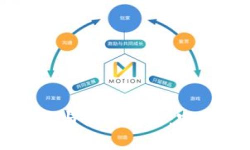 tpWallet安卓版下载与使用指南：实现便捷数字资产管理