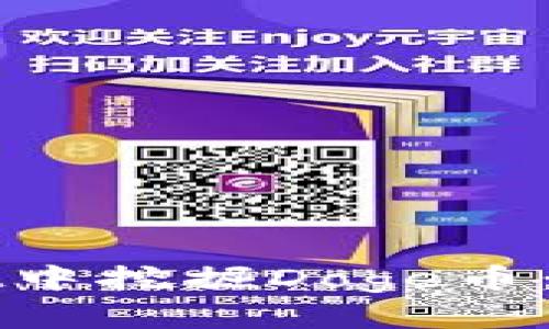 如何在tpWallet中挖掘Doge币：一步一步的指南