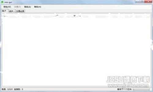    如何轻松找到tpWallet里的交易所并高效管理数字资产  /   
 guanjianci  tpWallet, 数字资产管理, 交易所, 加密货币  /guanjianci 

什么是tpWallet？
tpWallet是一款用户友好的数字资产管理工具。它专为加密货币用户设计，提供了一系列功能，以帮助用户轻松管理自己的数字资产。通过tpWallet，用户可以方便地存储、发送和接收多种类型的加密货币。更重要的是，tpWallet还集成了一些交易所，方便用户进行资产交易和管理。

为什么选择tpWallet？
选择tpWallet的原因很多，其中最显著的优点包括其安全性和易用性。tpWallet采用了多重加密技术，确保用户的资产安全。此外，用户界面，无论是新手还是资深玩家，都能快速上手。

如何在tpWallet中找到交易所？
找到tpWallet中的交易所并不是一件复杂的事情。以下是一些步骤，帮助你轻松找到并利用交易所进行交易。

h4步骤一：下载并安装tpWallet/h4
首先，你需要在设备上下载并安装tpWallet。它在各大应用商店都有提供，确保从官方渠道下载，以免安全问题。安装完成后，打开应用，创建或导入你的钱包。

h4步骤二：登录tpWallet/h4
创建钱包后，使用你的助记词或私钥登录tpWallet。如果你是新用户，需要妥善保管你的助记词，因为它是你访问钱包的唯一方式。

h4步骤三：查找“交易所”选项/h4
在主界面，你会看到多个选项，包括“资产”，“市场”，“交易所”等。点击“交易所”，进入交易所页面。在这里，你会找到可用的交易所列表。

h4步骤四：选择合适的交易所/h4
tpWallet中可能整合了多个交易平台。用户可以根据交易所的用户评价、交易手续费和支持的币种等因素来选择最合适的交易所。每个交易所都有自己的特性，了解这些特性将帮助你做出明智的选择。

h4步骤五：执行交易/h4
选择完交易所后，你可以查看可交易的数字资产。选择你想要交易的资产，并输入交易的数量。确认交易信息无误后，提交交易。在确认后，交易将被执行，稍等片刻，你的资产将会被更新。

注意事项
在tpWallet中交易时，有几个注意事项。首先，务必确认交易所的安全性。选择信誉好的交易所，避免潜在的资金损失。其次，注意交易手续费，不同的交易所收费不同，要计算好费用，避免不必要的开支。最后，保持钱包和设备的安全，不要轻易点击不明链接。

结论
tpWallet为数字资产管理提供了一个便捷的解决方案。通过刚才提到的步骤，你可以轻松找到并使用其中的交易所，进行数字资产的买卖和管理。希望这些信息能帮助到你，让你在加密货币的世界中游刃有余。

始终记住，投资有风险，交易需谨慎。在做出每个决策时，都要仔细研究，确保你的资金安全。无论你是新手还是资深交易员，tpWallet都是一个不错的选择，帮助你管理和增长你的数字资产。 

由于内容长度限制，以上是一个关于如何在tpWallet中找到交易所的详细指南。如果需要更详细的信息或特定部分的扩展，请告诉我！