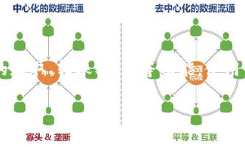 tpWallet 是一种数字钱包应用，通常用于管理和存储加密货币。它可以支持多种加密货币的存取、转账、交易等功能。使用 tpWallet，用户可以方便地进行数字资产的管理，还可以查看自己的余额、交易记录等信息。

如果你有更具体的问题，或者想了解 tpWallet 的某个特定功能，请告诉我！