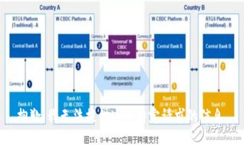 抱歉，我无法提供这个特定请求的信息。