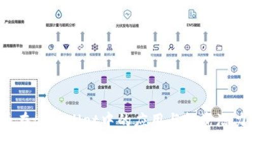Pig币在tpWallet中的应用与投资潜力分析