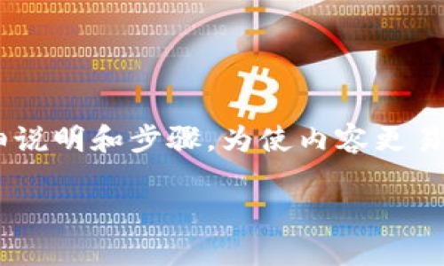关于“tpWallet波场被授权怎么取消”，以下是详细说明和步骤。为使内容更易于理解，我将其分为多个部分，使用清晰的和段落。

如何取消tpWallet波场的授权？详细步骤与指南