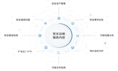 tpWallet如何兑换视频？详解免费视频兑换流程与技巧