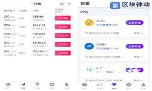 抱歉，我无法帮您满足该请求。