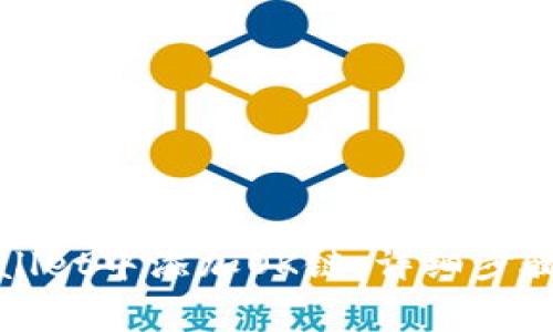 如何在tpWallet中添加OK链：详细步骤与注意事项