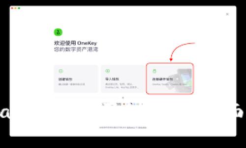 如何在tpWallet中购买私募币：全面指南与技巧