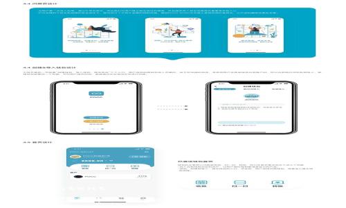enhanced_content

如何在谷歌浏览器中使用tpWallet：全方位指南与实用技巧