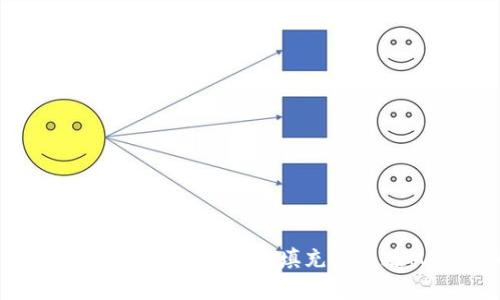 ### 如何解决tpWallet显示填充禁用在MSIE中的问题