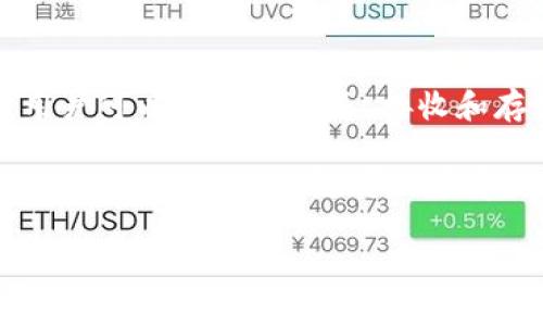 是的，tpWallet 是一款多链钱包，支持多种区块链网络。这种钱包通常允许用户在一个平台上管理多种加密货币和代币，涵盖多个区块链生态系统。用户可以方便地发送、接收和存储各种数字资产，增强了交易便捷性和资产管理的灵活性。多链钱包的使用有助于用户在不同的区块链之间灵活转移资产，提供了跨链交易的便利。

tpWallet 不仅支持主流的公链，如以太坊（Ethereum）、比特币（Bitcoin），还有一些小众链和二层解决方案，这使得其功能更加丰富。用户在使用 tpWallet 的过程中，可以享受到安全性与便利性并存的体验。同时，tpWallet 的用户界面友好，不论是新手还是专业用户，都能快速上手进行操作。

总的来说，tpWallet 是一款功能全面的多链钱包，适合广大的加密货币用户使用。