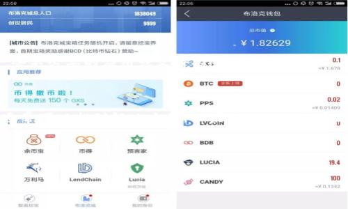 华为手机安装tpWallet的步骤与问题解决

在今天的数字化生活中，移动钱包的使用越来越普遍。tpWallet作为一种方便的数字钱包，吸引了许多用户的关注。尽管如此，一些华为手机用户在安装tpWallet时却面临了困难。那么，为什么华为手机无法安装tpWallet？我们将从多个方面进行详细分析，并提供解决方案。

为什么华为手机无法安装tpWallet？

首先，我们要明确，无法安装tpWallet的原因可能有很多。常见的问题包括：

ul
  li不兼容的系统版本/li
  li网络连接问题/li
  li应用商店的限制/li
  li权限设置不当/li
  li存储空间不足/li
/ul

步骤一：检查系统版本

确保您的华为手机运行的是最新版本的操作系统。tpWallet可能需要特定的系统要求才能正常运行。如果您使用的是旧版本的EMUI，建议升级到最新版本。可以在设置中找到“关于手机”选项，进入后查看当前的系统版本。此外，您还可以在同一页面进行系统更新。

步骤二：检查网络连接

有时候，网络连接不稳定也会导致应用无法下载或安装。请确保您的手机连接到Wi-Fi或移动网络，并且信号强。有时，重启路由器或切换网络类型（如从Wi-Fi切换到移动网络）可能会有所帮助。

步骤三：使用官方应用商店下载

tpWallet可能并不在所有应用商店中提供下载。如果您在华为应用市场中找不到它，请尝试以下方法：

ul
  li访问tpWallet的官方网站，查找应用下载链接。/li
  li在Google Play商店中搜索tpWallet，并尝试下载安装。/li
  li从第三方应用商店（如APKPure等）下载APK文件，并手动安装。/li
/ul

请注意，下载应用时务必确保来源的安全性，避免下载安装恶意软件。

步骤四：检查权限设置

某些应用在安装时需要特定的权限。如果您在安装tpWallet时收到权限警告，可以尝试以下步骤：

ul
  li进入设置，找到“应用管理”或“应用程序”选项。/li
  li找到tpWallet，查看应用的权限列表。/li
  li确保授予了必要的权限（如存储、网络等）。/li
/ul

步骤五：释放存储空间

存储空间不足也会导致无法安装新应用。检查手机的存储空间，确认是否有足够的空间。如果不够，可以尝试删除一些不必要的应用或文件，释放存储。

总结与建议

安装tpWallet在华为手机上可能面临多种问题，但通过检查系统版本、网络连接、下载渠道、权限设置和存储空间，通常可以找到解决办法。如果您依然无法安装tpWallet，建议联系客服或访问官方论坛以获取更多支持。

希望以上信息能够帮助您解决华为手机上安装tpWallet的问题，顺利实现数字支付的便捷体验。

tpWallet, 华为手机, 安装问题, 数字钱包/guanjianci  
解决华为手机无法安装tpWallet的完整指南