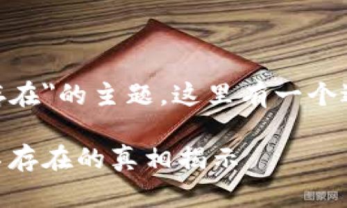 关于