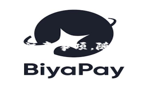 转账资金至 tpWallet 并将其发送给他人是一个相对简单的过程。以下是详细的步骤，以及一些注意事项。

步骤1：确认你有一个 tpWallet 账户
首先，确保你已经下载并注册了 tpWallet。注册完成后，设置一个安全的密码，并备份你的私钥或助记词。这些都是保护你钱包安全的关键。对于任何数字货币钱包来说，安全性是最重要的。

步骤2：为转账充值
在你可以转账之前，首先需要确保你的 tpWallet 中有足够的资产。你可以通过以下几种方式向钱包充值：
ul
    li通过其他钱包转账：如果你有其他钱包，可以直接将资产转到 tpWallet 的地址。/li
    li购买加密货币：很多交易所允许你使用法定货币购买加密货币，并直接转入 tpWallet。/li
    li接受他人转账：你可以让朋友或家人将资产转账到你的 tpWallet 中。/li
/ul

步骤3：获取收款人的地址
接下来，你需要获取你想要发送资金的收款人 tpWallet 地址。请确保地址准确无误。通常，收款人可以在其钱包中找到并复制地址。确保你了解所需转账的货币类型，因为不同的加密货币有不同的地址格式。

步骤4：发起转账
以下是发起转账的具体步骤：
ol
    li在 tpWallet 中，点击“发送”或“转账”选项。/li
    li在弹出的界面中，输入收款人的地址。确保地址无误。/li
    li输入你要转账的金额。/li
    li若有需要，可以添加备注信息，便于收款人识别。/li
    li检查所有信息，确认无误后，点击“发送”或“确认”。/li
/ol

步骤5：确认转账状态
一旦你发起转账，你可以在 tpWallet 中查看交易的状态。通常，交易会被广播到区块链网络中，确认时间取决于网络的繁忙程度。你可以通过交易哈希查询交易状态，确保资金已成功到达收款人账户。

注意事项
在进行转账时，有几个注意事项：
ul
    li确保你了解转账所需的手续费，某些情况下可能会收取小额交易费。/li
    li确认输入的地址，以避免资金丢失。转账后，交易是不可逆的。/li
    li了解不同加密货币的转账时间和确认需求，有些加密货币的交易确认时间较长。/li
    li在大额转账前，建议先进行小额测试转账，确保一切正常。/li
/ul

总结
通过 tpWallet 转账是一个快捷方便的方法。但务必注意每一个步骤，并确保你了解相关风险和注意事项。随着数字货币的不断发展，保持对安全和流程的关注是保证你资产安全的最佳方法。

如果你有任何疑问或需要进一步指导，可以参考 tpWallet 官方文档或与客服联系以获得帮助。