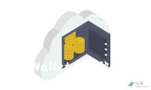 如何使用tpWallet查看他人的钱包信息