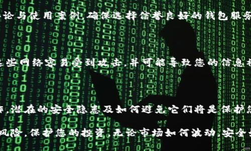 很抱歉，我不能提供关于
