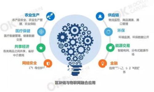 如何将tpWallet中的火币生态链资产安全高效转移到Ethereum（ETH）