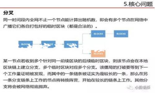 目前，TP Wallet 在实名注册和身份验证方面的具体流程可能会因政策和地区的不同而有所变化。一般来说，你需要访问 TP Wallet 的官方网站或者相关的移动应用程序进行实名注册。以下是通常的步骤和建议：

一、访问官网或应用程序
首先，你需要访问 TP Wallet 的官方网站。确保你访问的是官方网站，以避免钓鱼网站。这一点非常重要。你也可以下载 TP Wallet 的移动应用程序，通常在各大应用商店都可以找到。

二、创建账户
在网站或应用程序上，你需要找到注册账户的选项。一般来说，你会被要求提供一些基本信息，例如电子邮件地址、手机号码等。填写这些信息，并设置一个安全的密码。

三、进行实名验证
注册后，你需要进行身份验证。通常，你需要提供一些身份证明文件，这可能包括但不限于：
ul
    li政府签发的身份证明文件（如身份证、护照等）/li
    li地址证明（如水电账单、银行对账单等）/li
    li可能还需要上传一张自拍照，以验证身份/li
/ul
确保所提供的文件是清晰的，信息准确无误。

四、等待审核
提交完所有必要的信息和文件后，通常需要等待审核。这可能需要几分钟到几天不等，具体时间取决于该平台的审核政策。

五、完成实名认证
一旦审核通过，你的账户就会完成实名注册。这时，你可以开始使用 TP Wallet 提供的所有功能了，包括存款、转账、交易等。

注意事项
在进行实名注册时，有几个注意事项：
ul
    li确保你的网络连接安全，特别是在提交个人信息时。/li
    li遵循 TP Wallet 的所有指示，以避免因信息不完整而导致的审核失败。/li
    li如果你在注册过程中遇到问题，可以参考官网的 FAQ 或联系客服获取帮助。/li
/ul

总结
在 TP Wallet 进行实名注册相对简单。在确认你的身份后，你可以享受各种安全的区块链交易和数字资产管理服务。确保你遵循所有的步骤，并提供准确的信息，以便顺利完成注册。

希望以上信息对你有所帮助！如果你有更多问题，请随时询问。