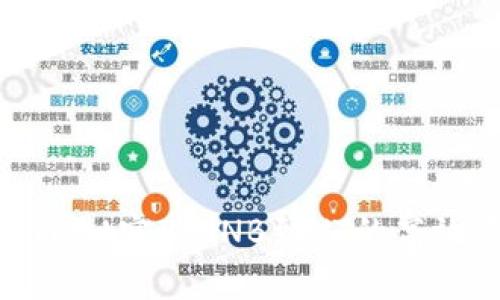 通过tpWallet实现BNB到HT的高效跨链兑换
