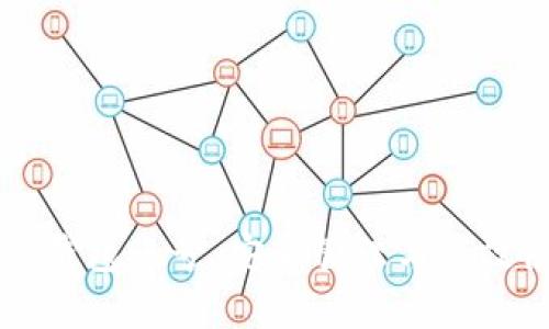 tpWallet钱包账号：安全管理与高效使用指南