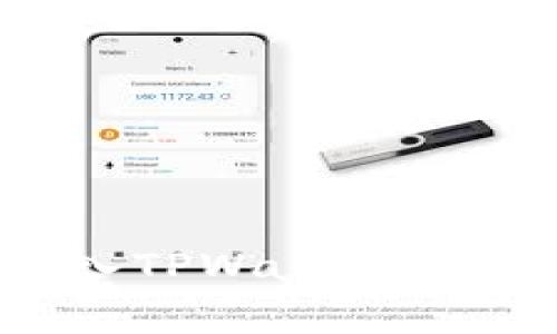 如何将XRP转入TPWallet：指南与注意事项