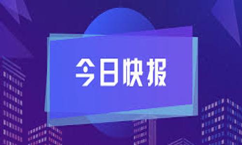 

tpWallet备份后如何快速恢复你的数字资产：完整指南