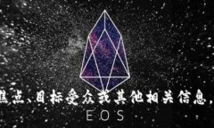当然可以，但请您提供更多细节，您想要创建的